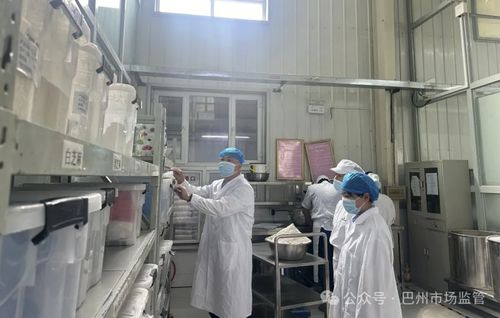 筑牢中秋“舌尖”安全防線，賦能新興能源技術(shù)研發(fā)——新疆巴州市場監(jiān)管部門在行動(dòng)