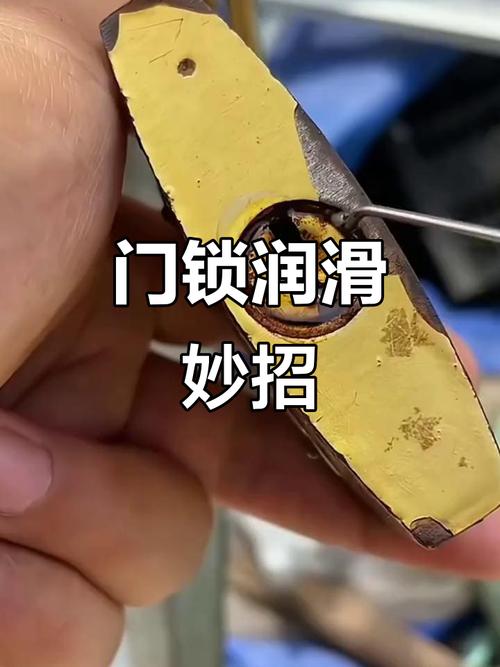 潤滑油 讓門鎖轉動更流暢，機械設備告別卡頓的隱形功臣